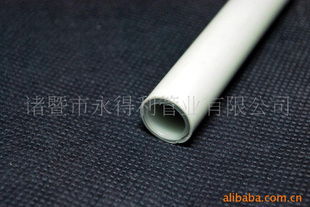 諸暨市永得利管業(yè) 匠心鑄就燃?xì)獍踩}