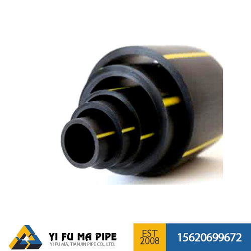 河北PE燃?xì)夤苌a(chǎn)企業(yè) 筑牢燃?xì)獍踩珓用}，賦能區(qū)域高質(zhì)量發(fā)展