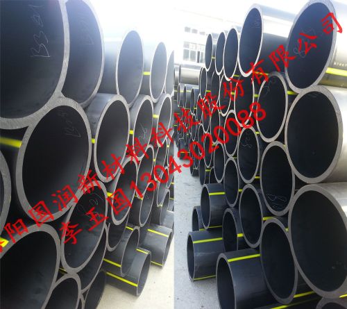 洛陽國潤pe燃?xì)夤?00 pe管聚乙烯燃?xì)夤?pe100級 hdpe