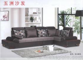 香河家具城五州沙發銷售處13703168024 企業庫 