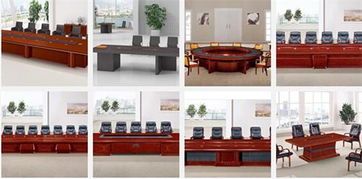 常德辦公家具廠家 批發零售會議桌價格 常德辦公家具廠家 批發零售會議桌型號規格