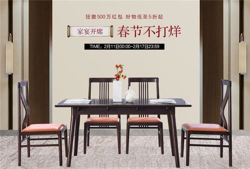 實木家具選購還是需要一定經驗的