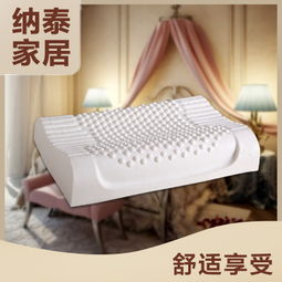 加盟納泰床上用品 投資成本、利潤(rùn)分析與家具銷(xiāo)售策略