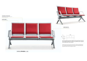 金鷹王家具 專業制造排椅機場椅等候椅，廠家直銷優質家居用品